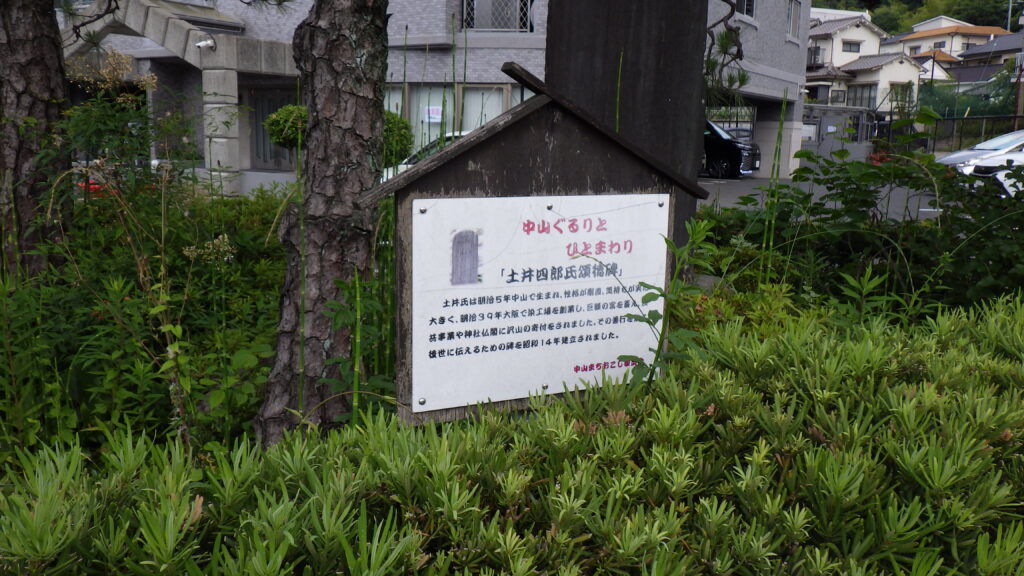 現在の画像に代替テキストがありません。ファイル名: IMGP0276-scaled.jpg