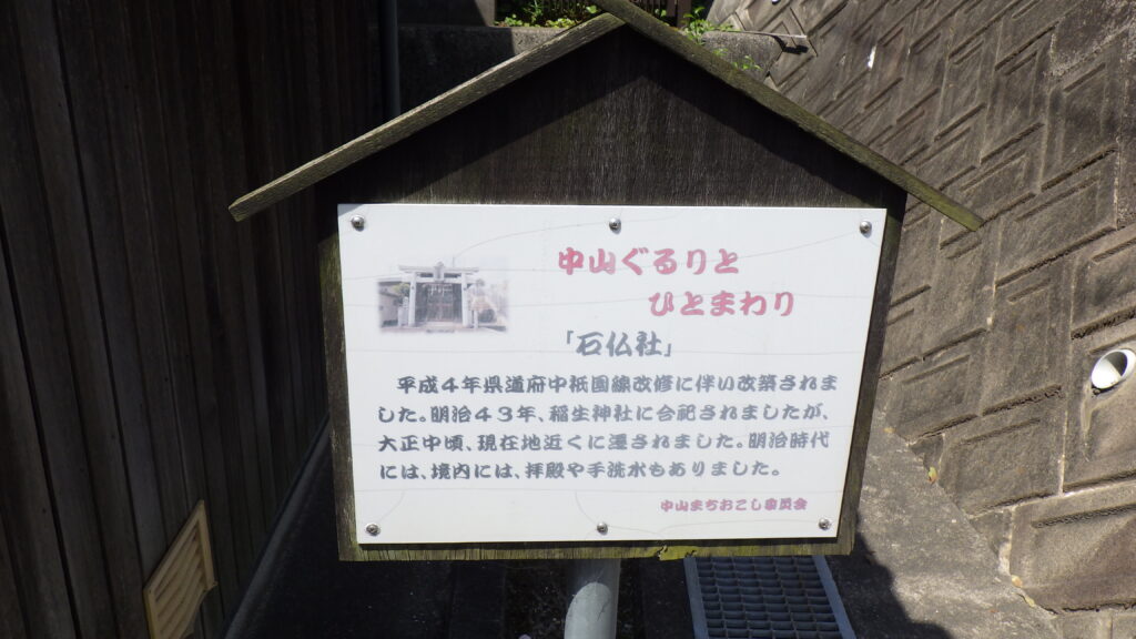 現在の画像に代替テキストがありません。ファイル名: IMGP0296-scaled.jpg